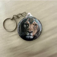 جاکلیدی شیر