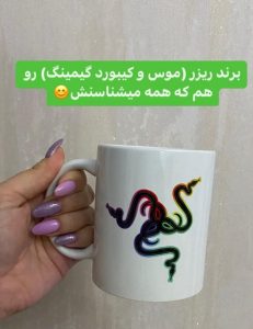 موس و کیبوردی که گرفتم خیلی خفن بودن واقعاً راضی‌ام 