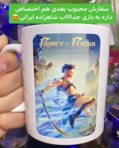 وسایلشون حس حرفه‌ای بودن می‌ده واقعاً کیف می‌کنم