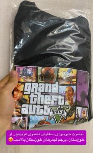 پشتیبانی‌شونم خیلی خوب بود سریع جواب دادن