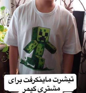 ظاهر وسایل خیلی جذابه عملکردشونم که حرف نداره