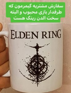 از وقتی با دیوگیم آشنا شدم بازی کردنم یه حال دیگه پیدا کرده 