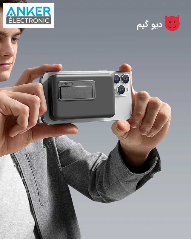 پاور بانک انکر Anker 633 A1641 با طراحی مغناطیسی و هولدر تاشو
