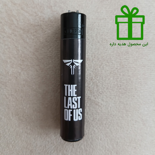 Gming-Lighter-Last-of-us-m1 فندک گیمینگ لست آف آس Last of Us Lighter